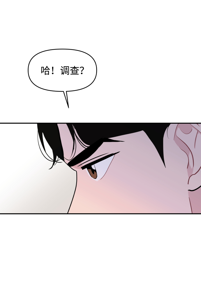 第48话65
