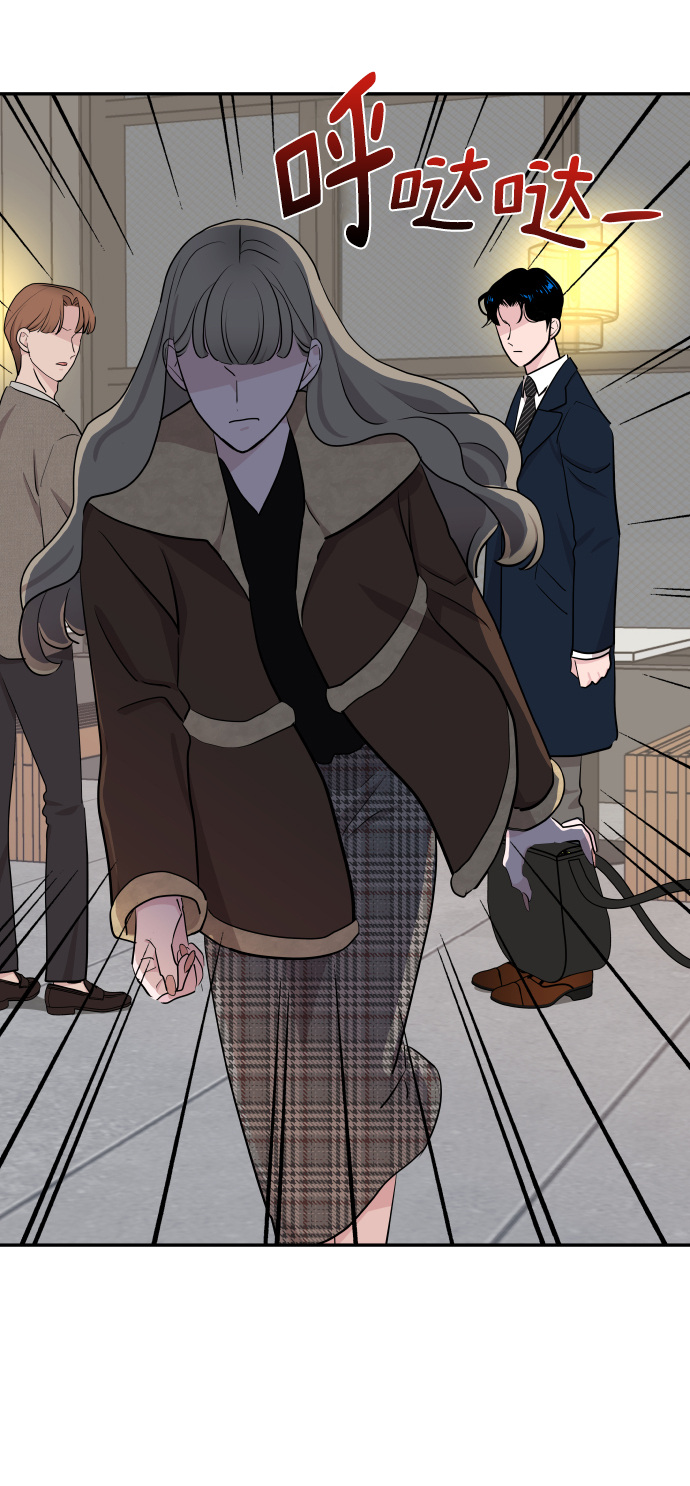 第48话76