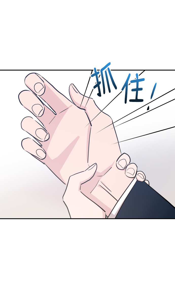 第48话79