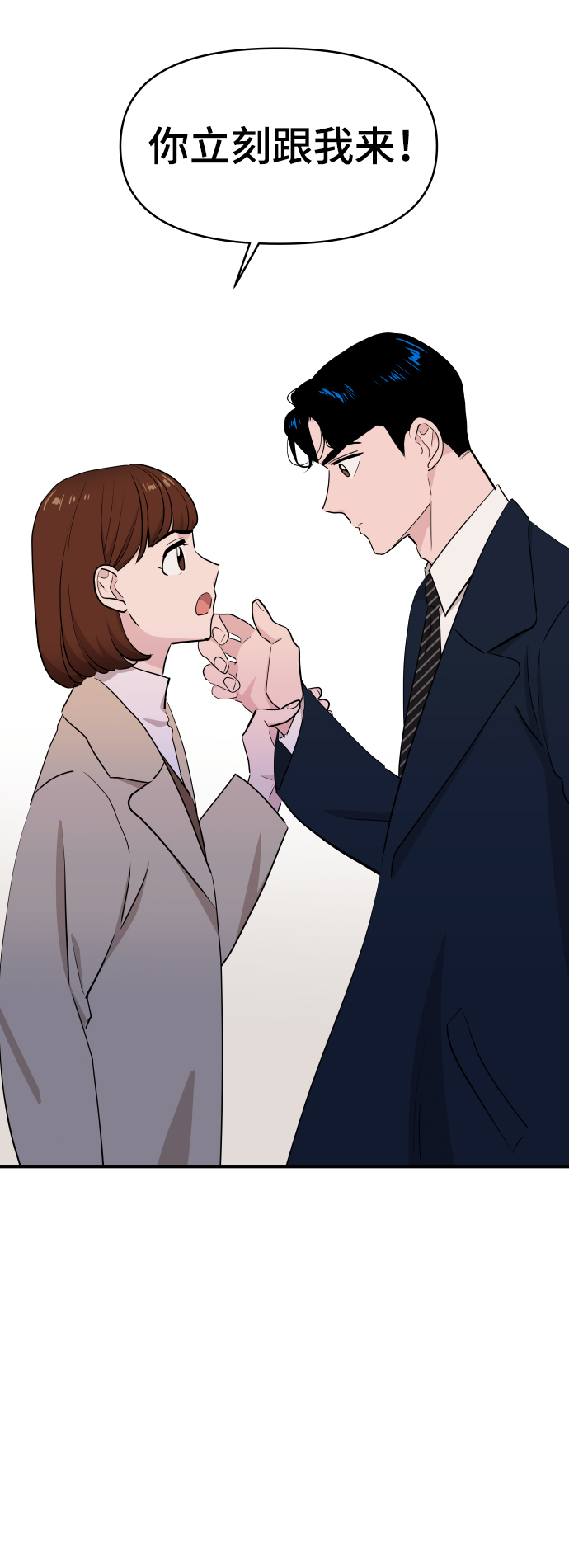 第49话1