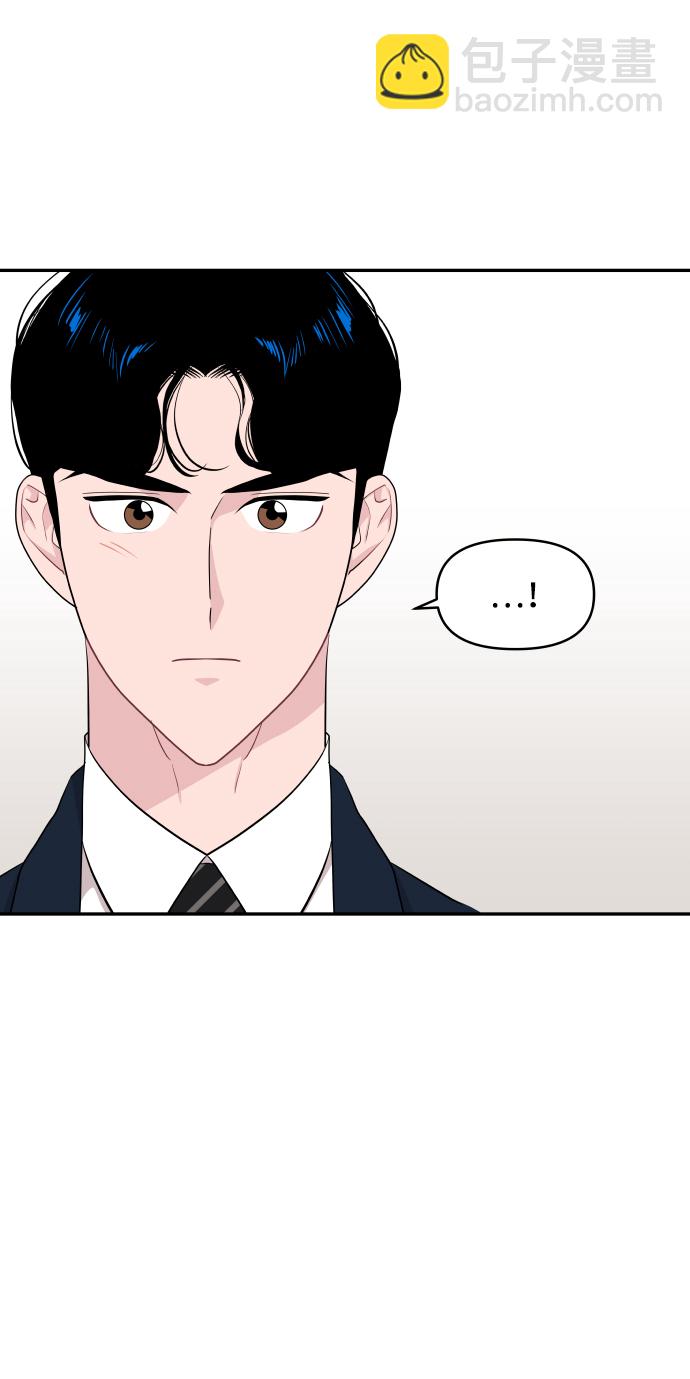 第49话11