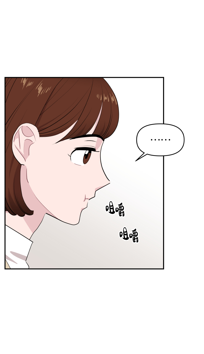 第49话16