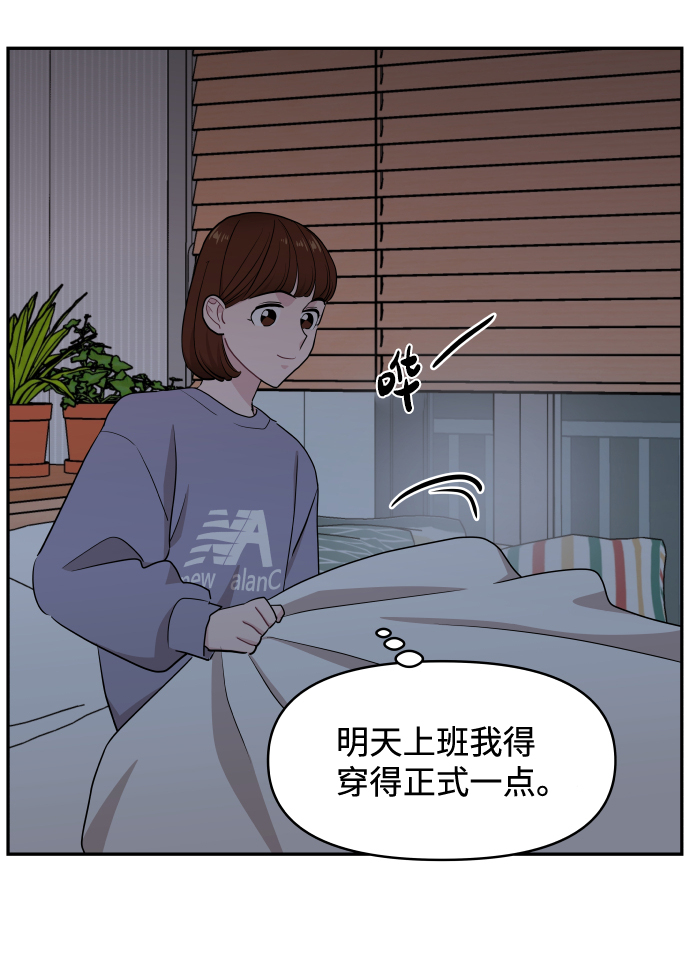第49话47