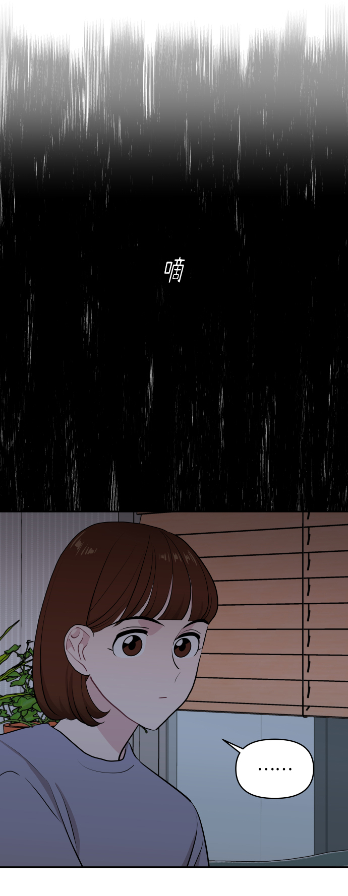 第49话48