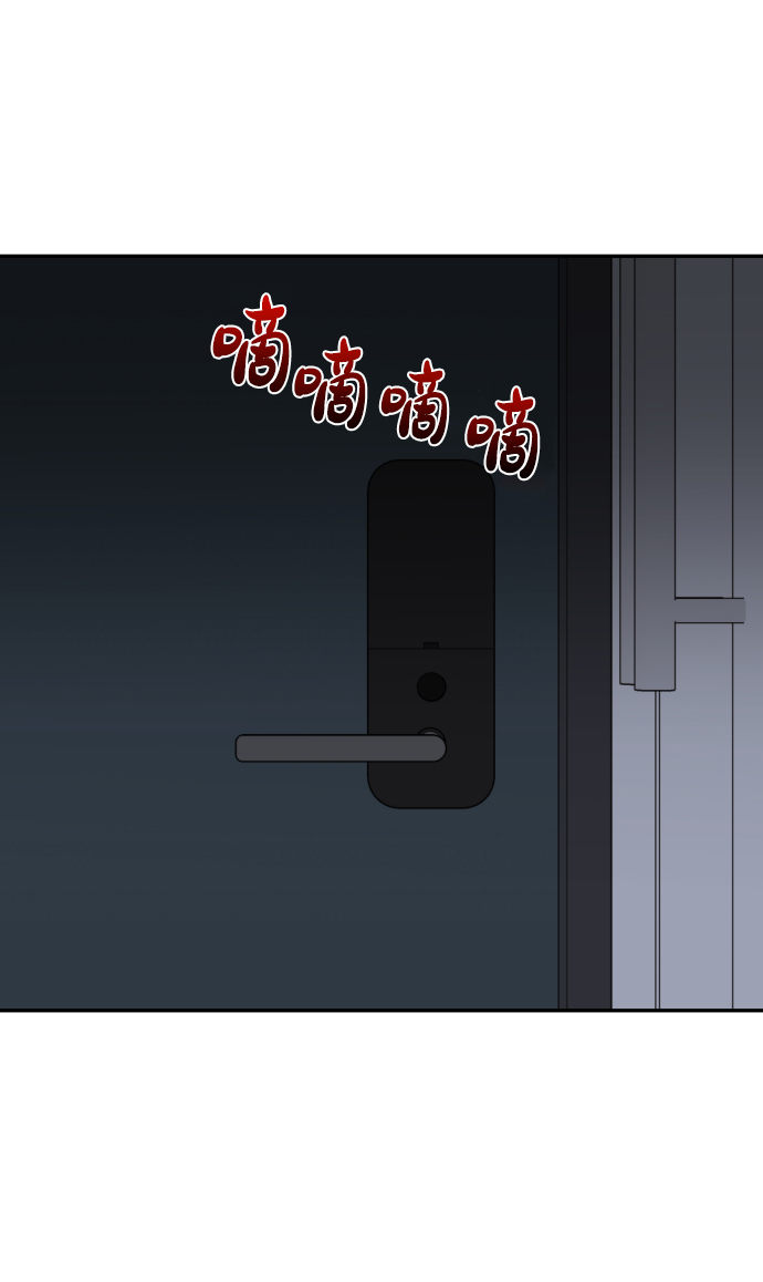 第49话55