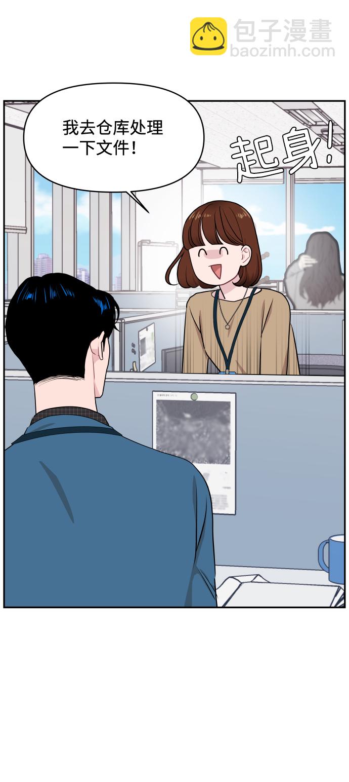 第49话66