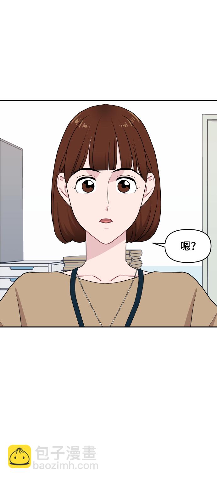 第49话69
