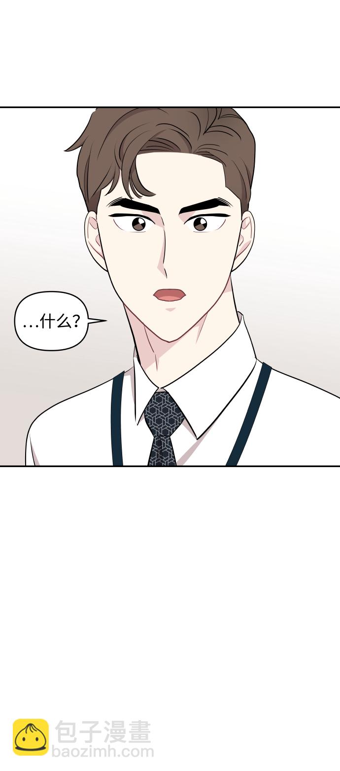 第49话74