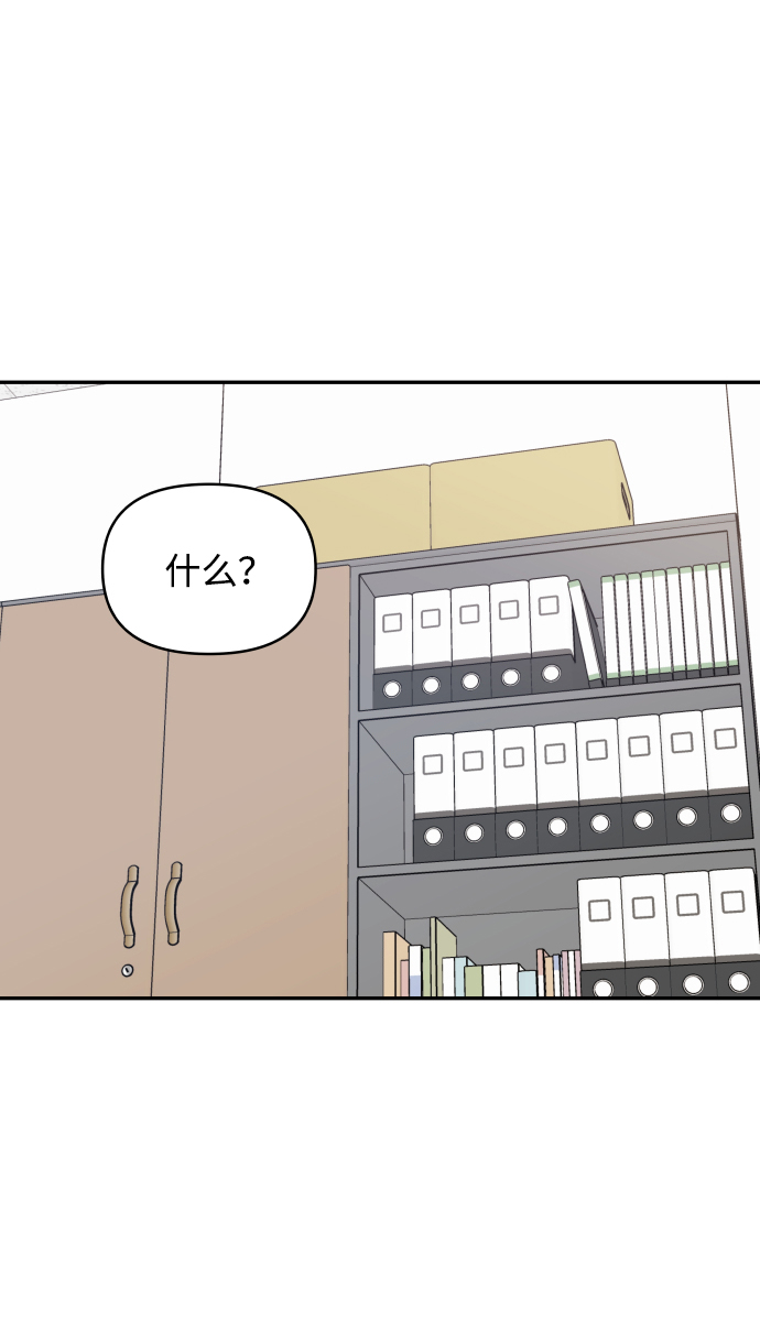 第49话75