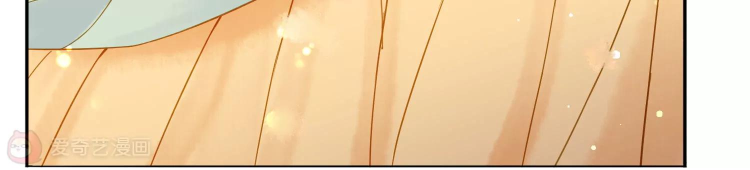 第7话  我有一点，心动的感觉11