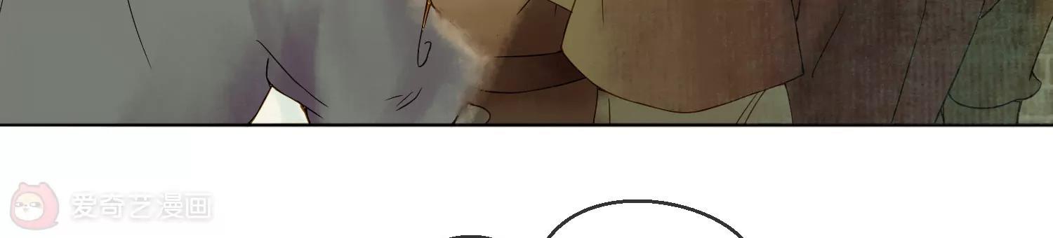 第7话  我有一点，心动的感觉112