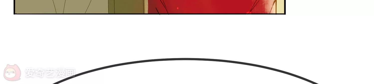 第7话  我有一点，心动的感觉115