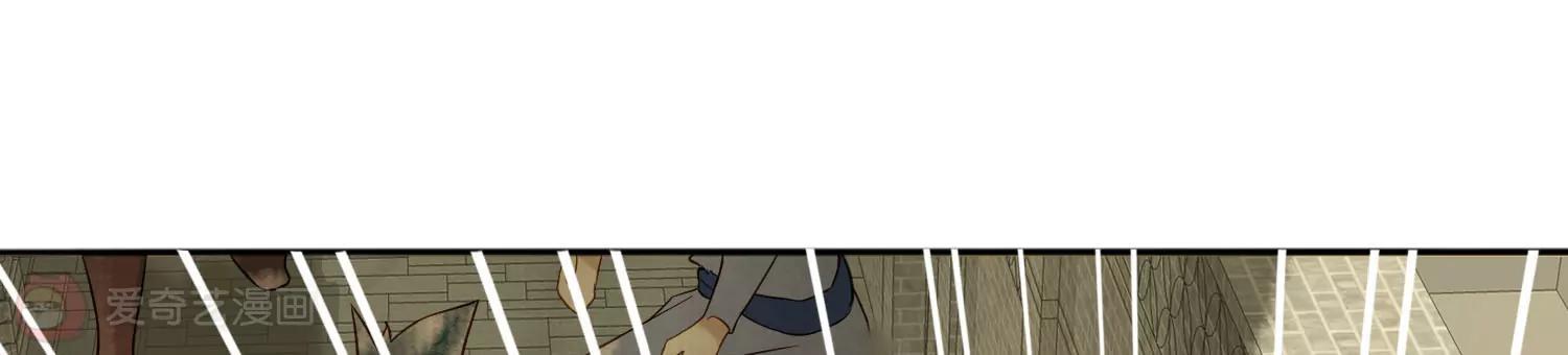 第7话  我有一点，心动的感觉130