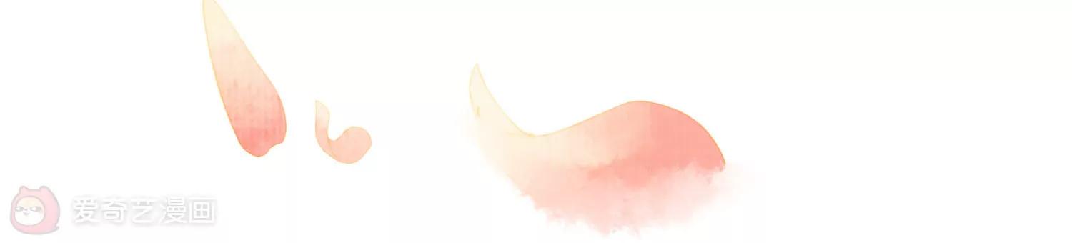 第7话  我有一点，心动的感觉14