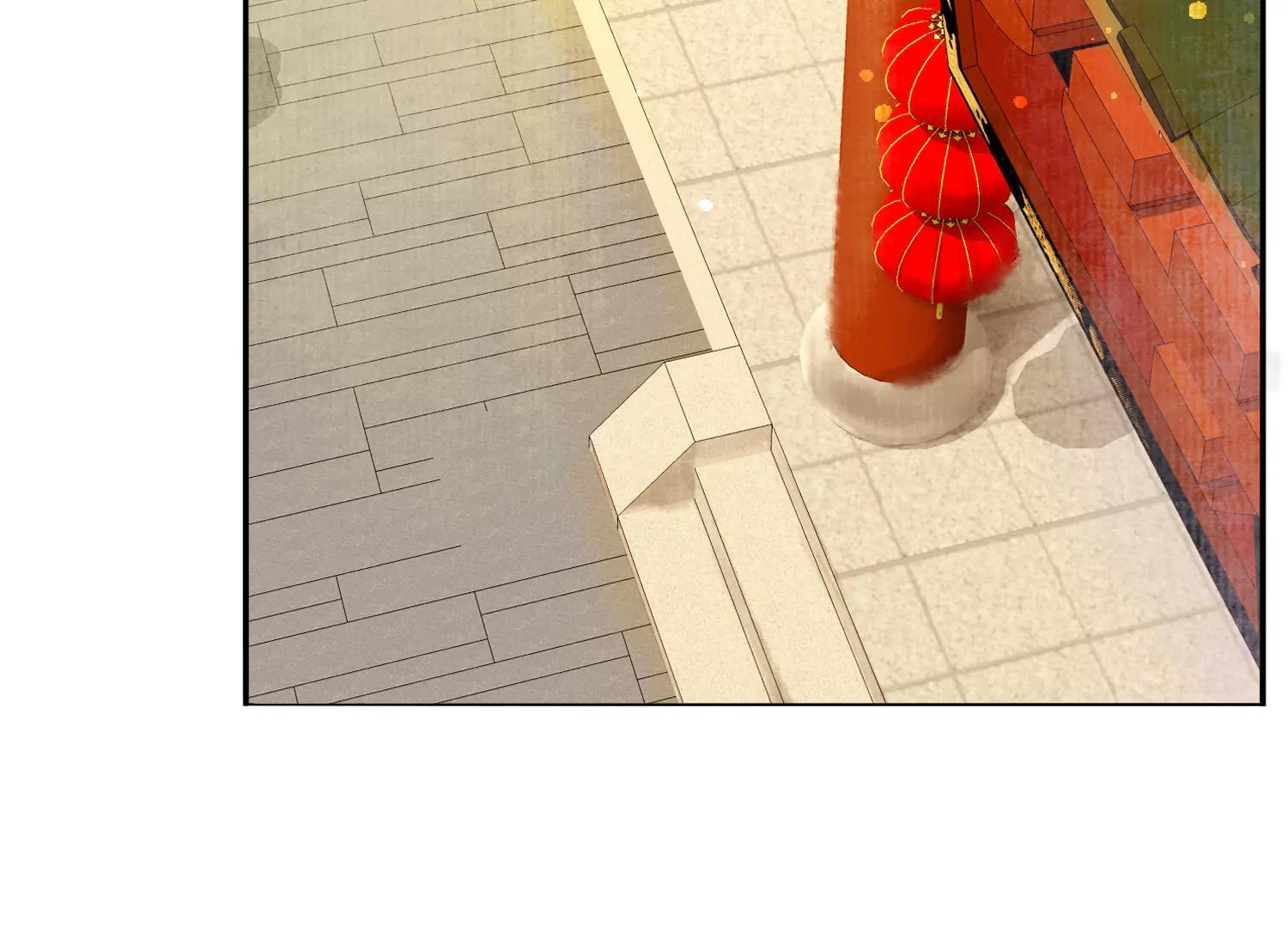 第7话  我有一点，心动的感觉140