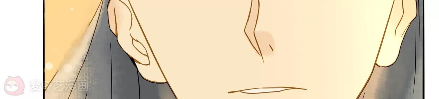第7话  我有一点，心动的感觉170