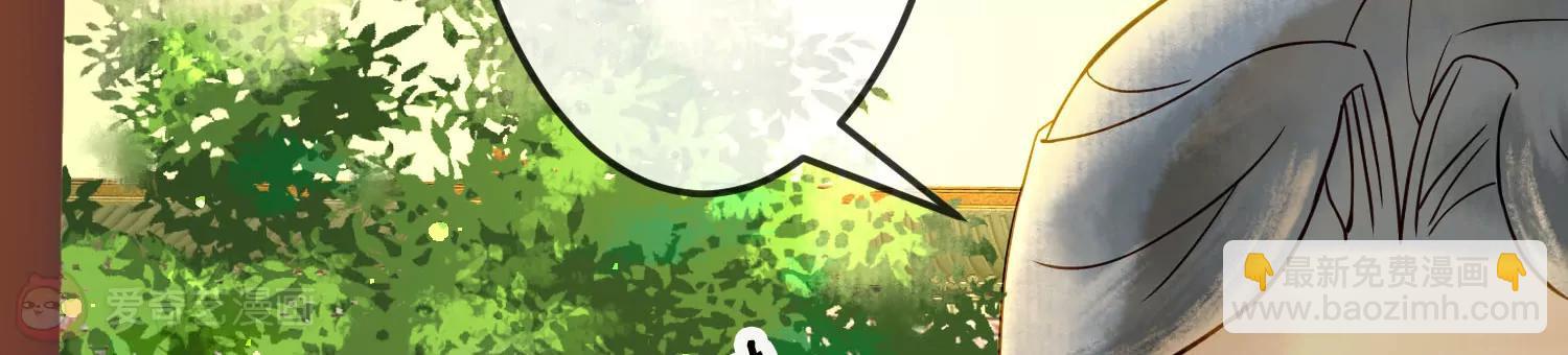 第7话  我有一点，心动的感觉54