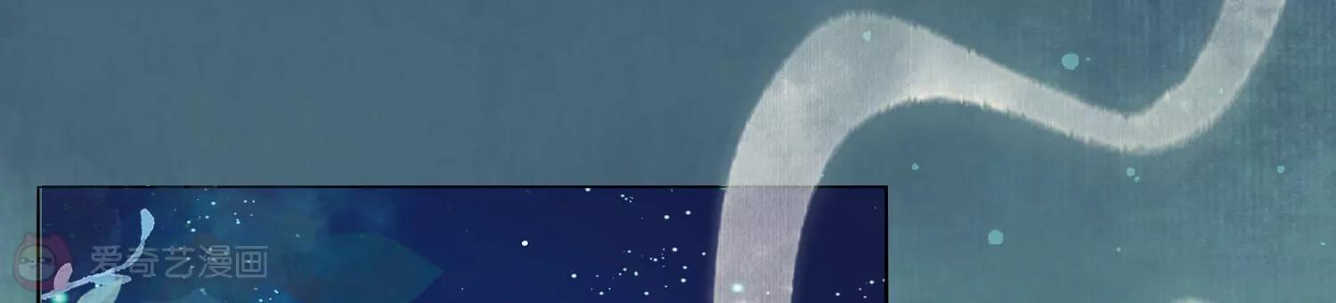 第7话  我有一点，心动的感觉60