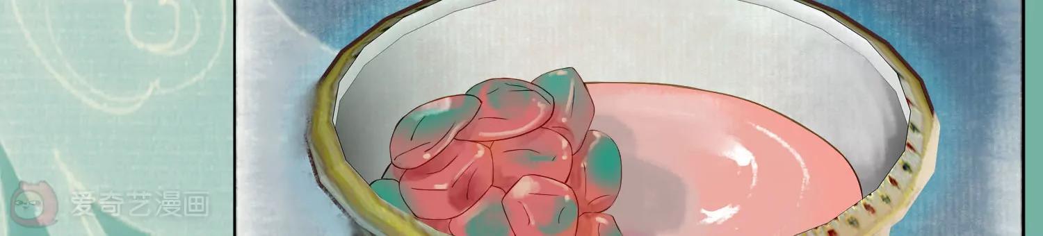 第7话  我有一点，心动的感觉75