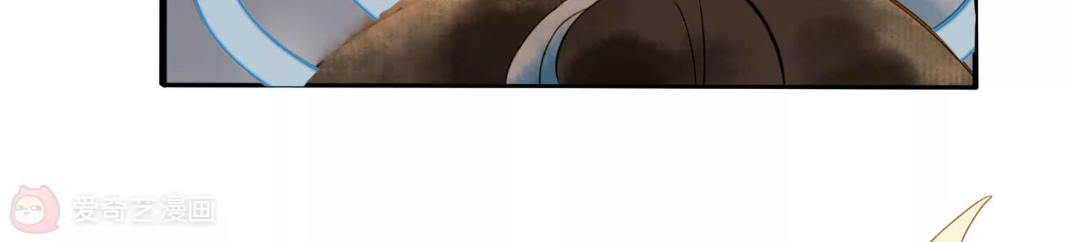 第7话  我有一点，心动的感觉8