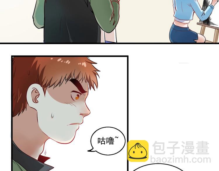 第10话 交个朋友！34