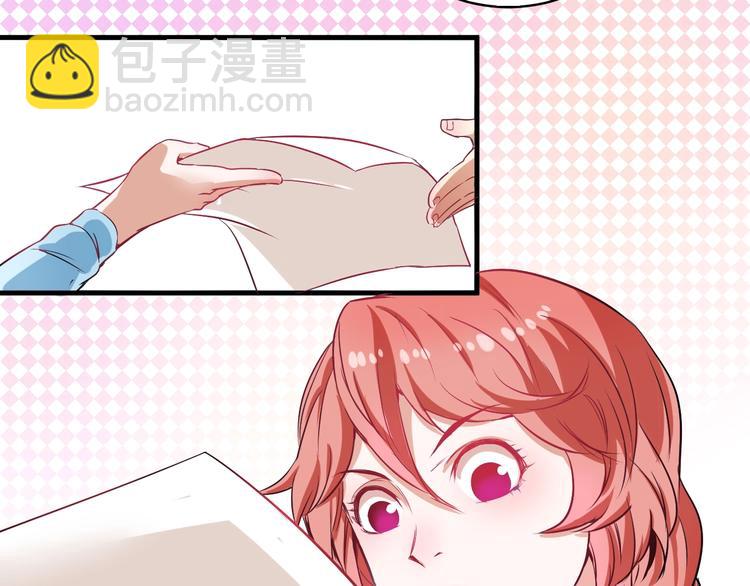 第10话 交个朋友！40