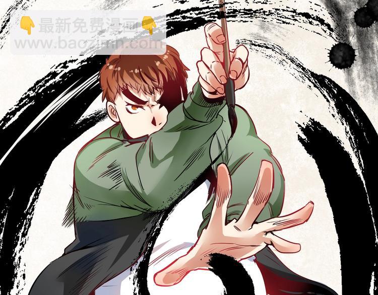 第10话 交个朋友！53
