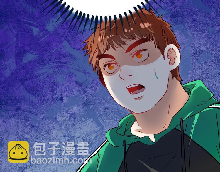 第15话 强强联合！116