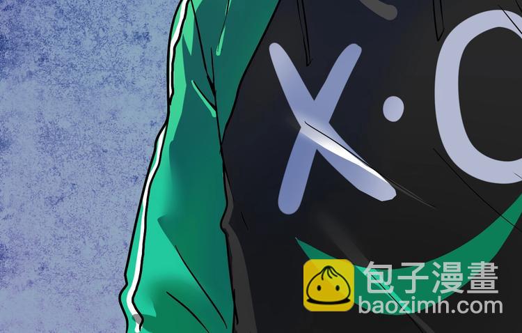 第15话 强强联合！117