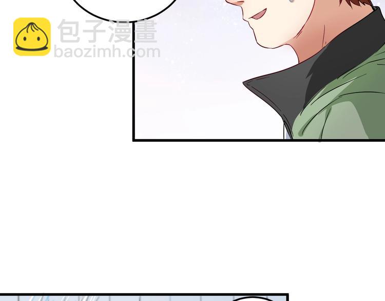第15话 强强联合！20