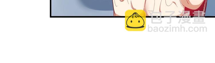 第15话 强强联合！23