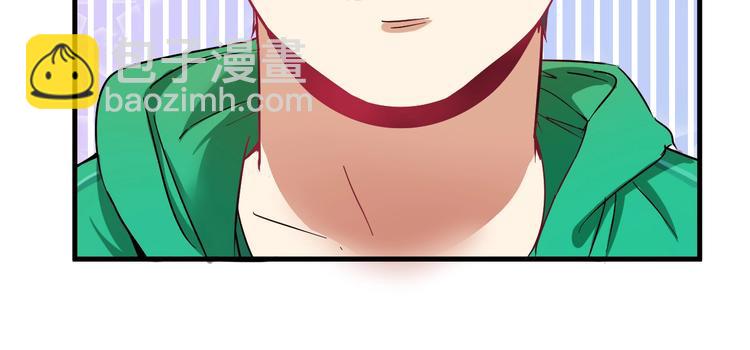 第15话 强强联合！43