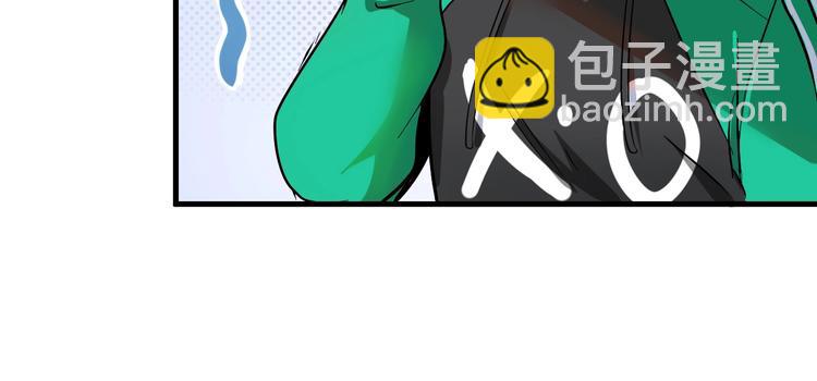 第15话 强强联合！56