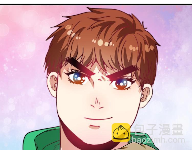 第15话 强强联合！95