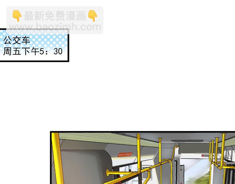 第21话 存在感MAX4