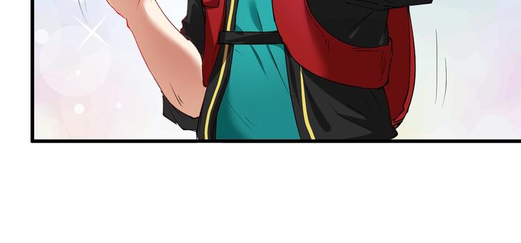 第31话 追星马拉松21