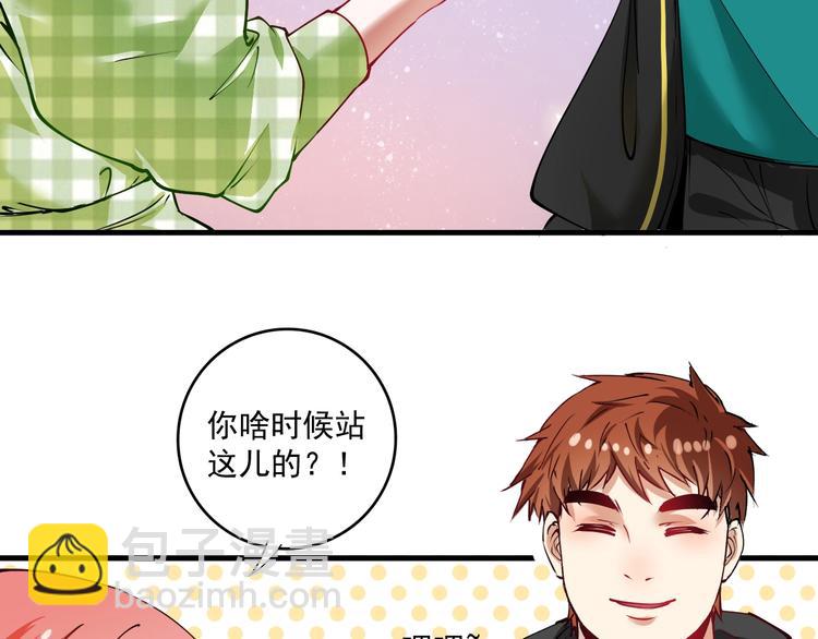 第38话 第一次约会！10