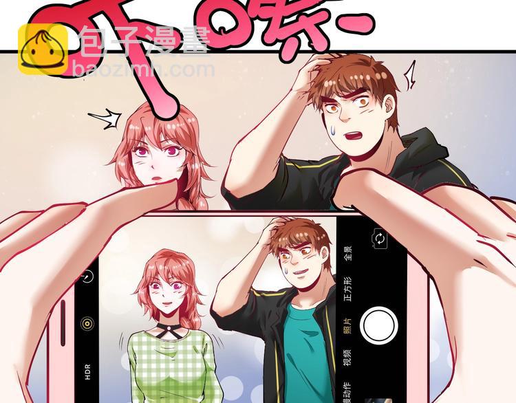 第38话 第一次约会！67