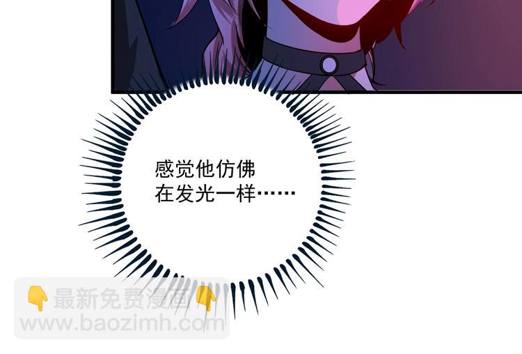第38话 第一次约会！91