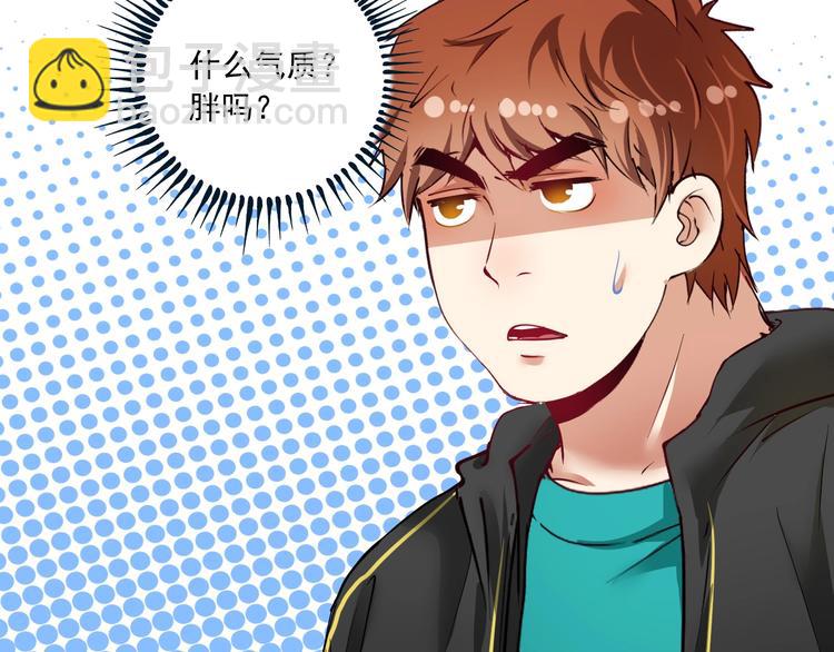 第46话 拒绝113