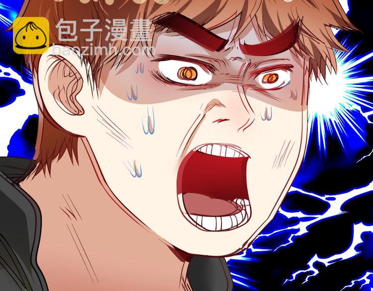 第46话 拒绝127