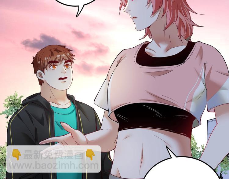 第46话 拒绝26