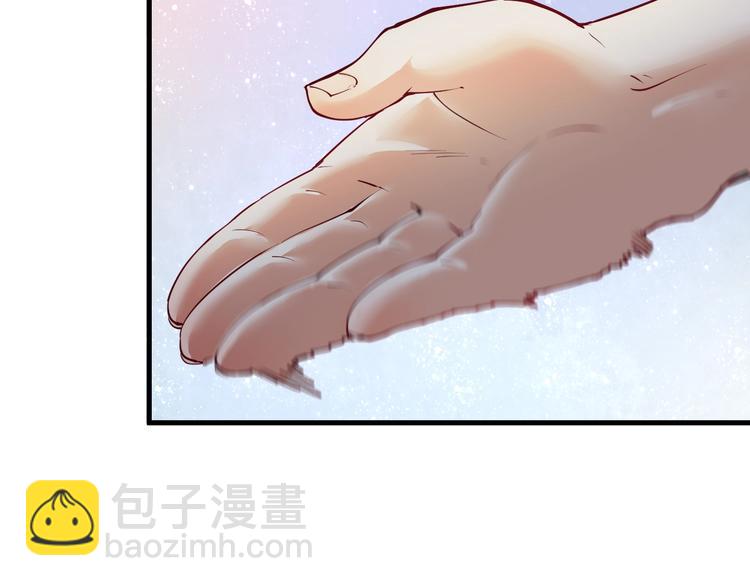 第46话 拒绝28
