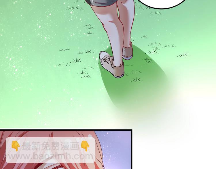 第46话 拒绝31