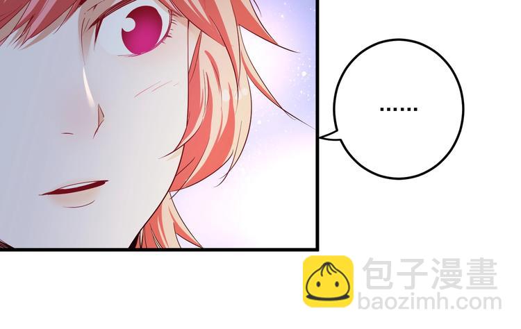 第46话 拒绝32