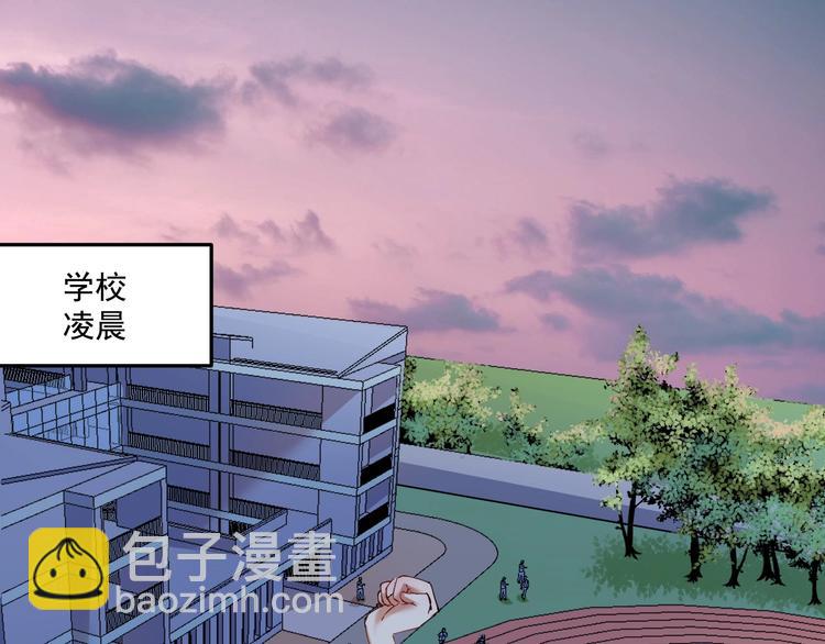第46话 拒绝4
