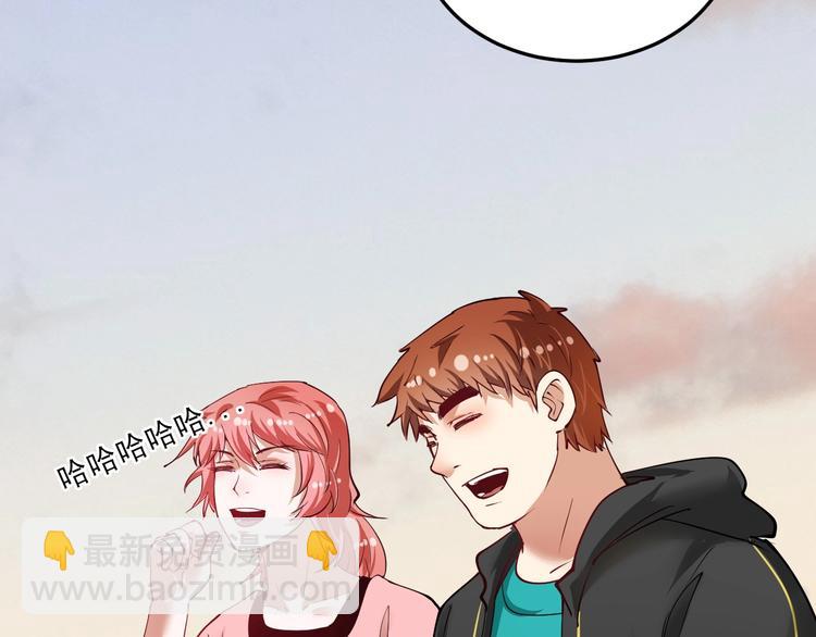 第46话 拒绝43