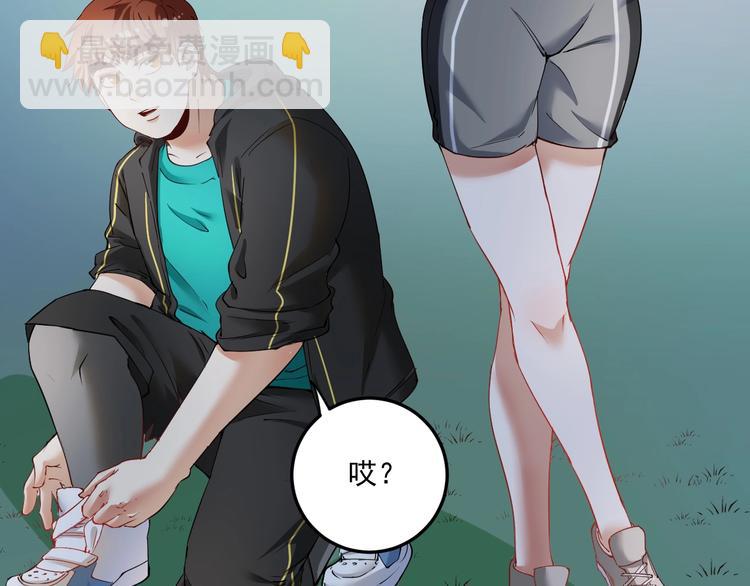 第46话 拒绝6