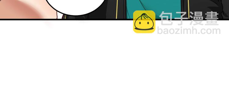 第46话 拒绝64