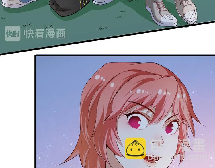 第46话 拒绝7